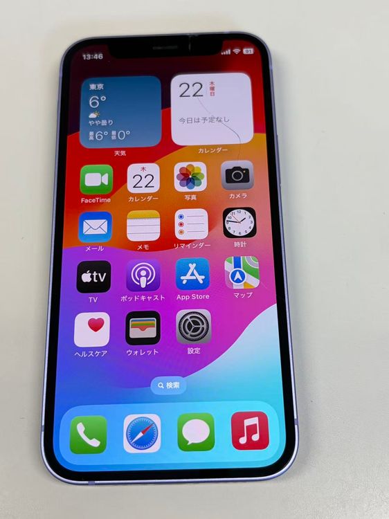 ����76% SIM�ե꡼ iPhone12 mini 256GB���ѡ��ץ�