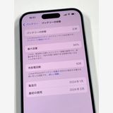 �ڥ�Х���BOX�� ����84%SIM�ե꡼ iPhone15 128GB �֥롼