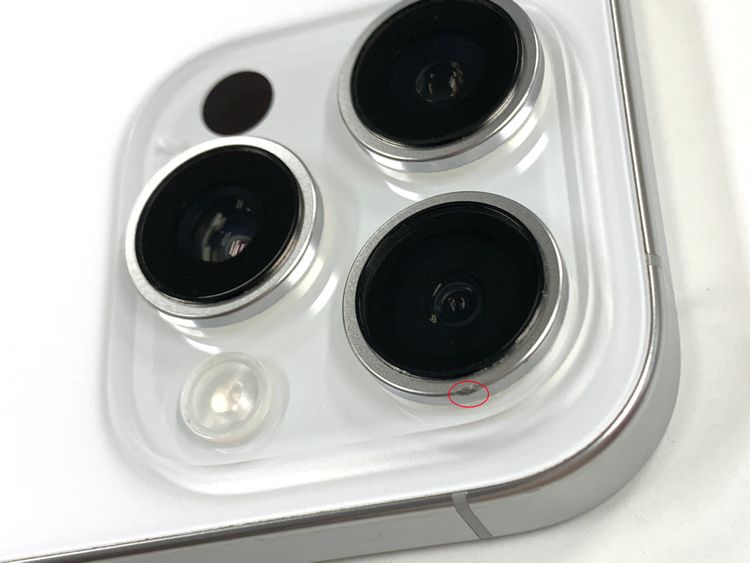 �ڥ�Х���BOX������100%SIM�ե꡼ iPhone16 Pro 256GB �ۥ磻�ȥ����˥���