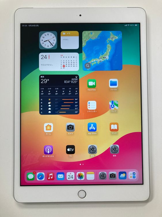�ڥ�Х���BOX������91��Apple iPad ��8���� SIM�ե꡼ 32GB ����С�