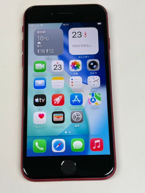 �ڥ�Х���BOX������ ����92%SIM�ե꡼ iPhone SE(�裳����) 64GB