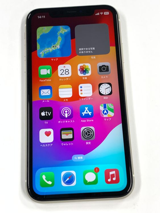 �ڥ�Х���BOX������93%SIM�ե꡼iPhone11 128GB �ۥ磻��