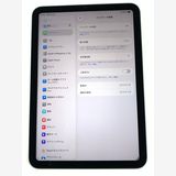 �ڥ�Х���BOX�� ����100�� iPad mini(A17 Pro) 128GB �֥롼
