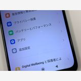 SIM�ե꡼Xiaomi Redmi Note 10 JE XIG02 ��