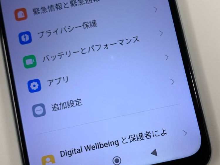 SIM�ե꡼Xiaomi Redmi Note 10 JE XIG02 ��