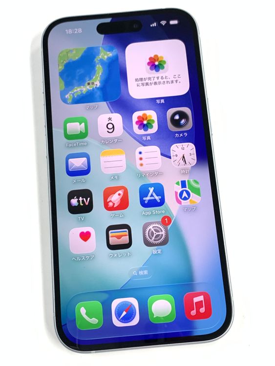 �ڥ�Х���BOX������ ����89%SIM�ե꡼ iPhone15 128GB �֥롼
