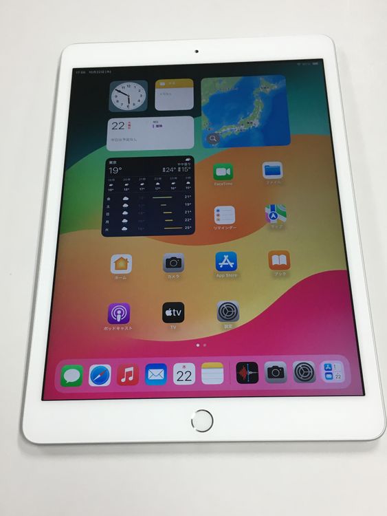 �ڥ�Х���BOX������ ����86% Apple iPad ��8���� 32GB WiFi��ǥ�