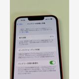 �ڥ�Х���BOX�۶����� ����87% SIM�ե꡼ iPhone13 512GB ��å�