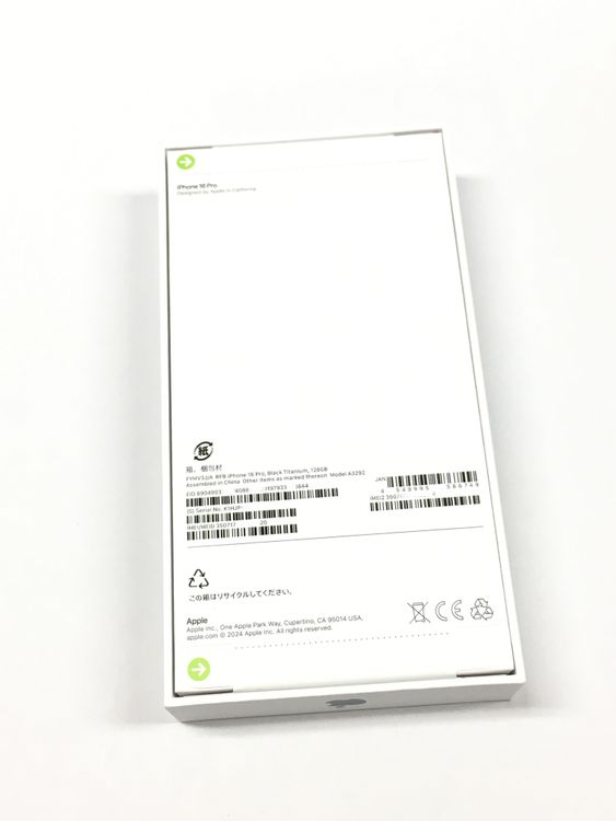 ����̤���� SIM�ե꡼ Apple iPhone16 Pro 128GB �֥�å������˥���