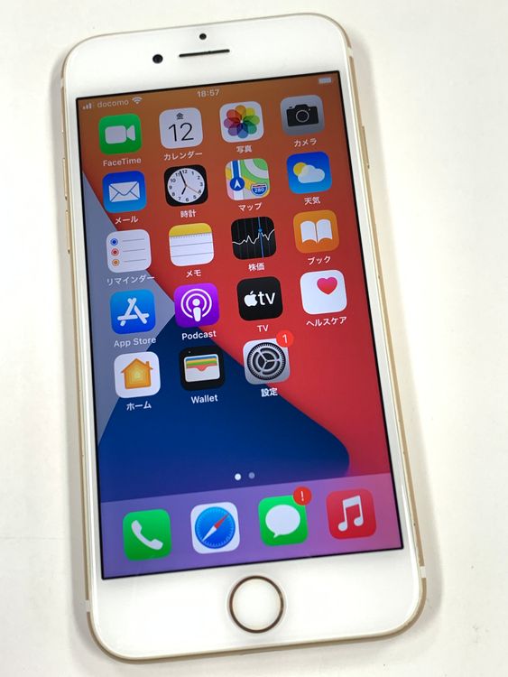�ڥ�Х���BOX������ ����83%SIM�ե꡼ iPhone7  32GB �������