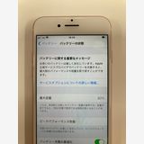 �ڥ�Х���BOX�۶����� SIM�ե꡼ iPhone7 32GB �������������