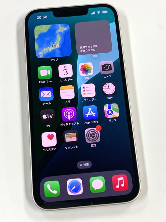 ڥХBOXۿƱ 86%SIMե꡼ iPhone13 128GB 饤
