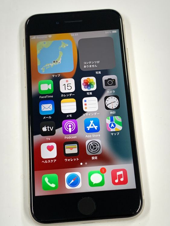 �ڥ�Х���BOX������100%SIM�ե꡼iPhone SE(�裳����) 64GB���������饤��