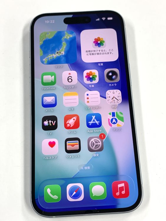 �ڥ�Х���BOX�� ���� ����90%SIM�ե꡼ iPhone15 128GB �֥롼