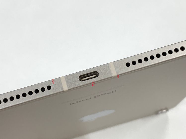 ����100�� SIM�ե꡼iPad mini(A17 Pro) 128GB �������饤��