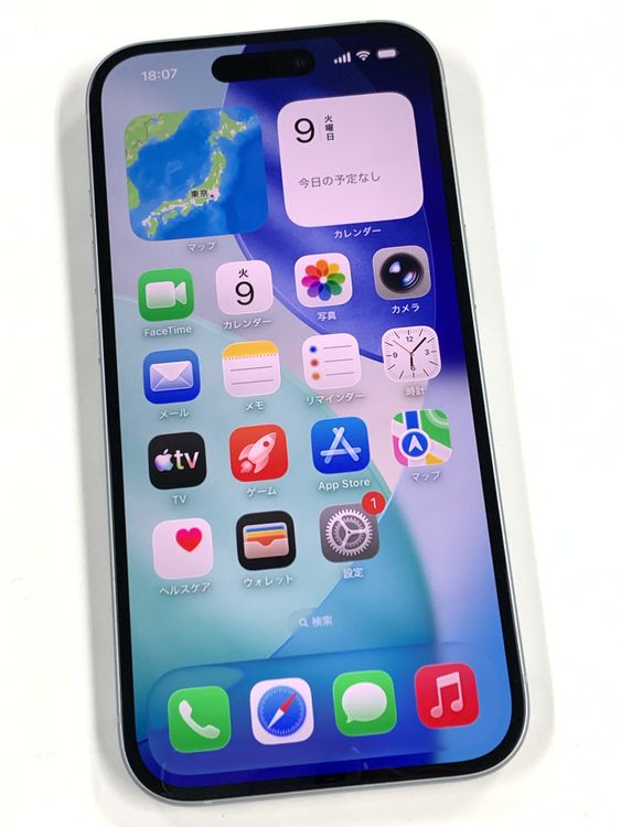 �ڥ�Х���BOX������ ����89%SIM�ե꡼ iPhone15 128GB �֥롼