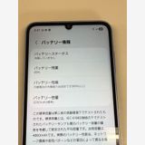 ���� SIM�ե꡼au Galaxy A25 5G��SCG33 �֥롼