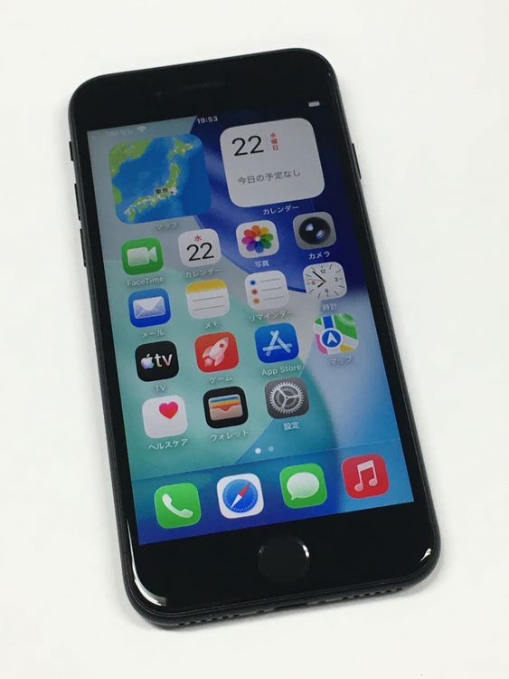 �ڥ�Х���BOX������ ����90�� iPhone SE2 ��2���� 64GB SIM�ե꡼