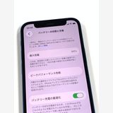 �ڥ�Х���BOX�� ����84%SIM�ե꡼ iPhone12mini 128GB �֥롼