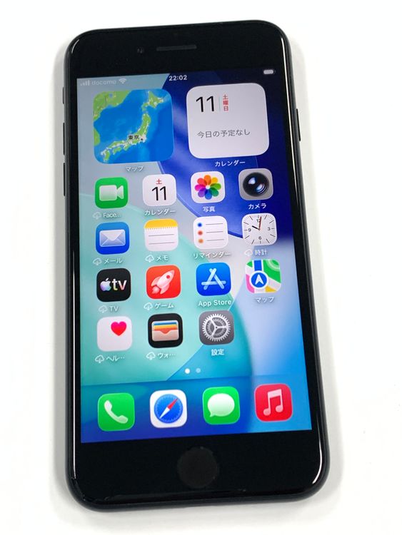 �ڥ�Х���BOX�� ����Ʊ�� ����94%SIM�ե꡼iPhone SE(�裳����) 64GB