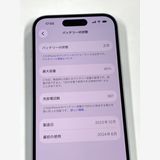 ����Ʊ�͡��Хåƥ꡼90% SIM�ե꡼ iPhone15 128GB���֥롼