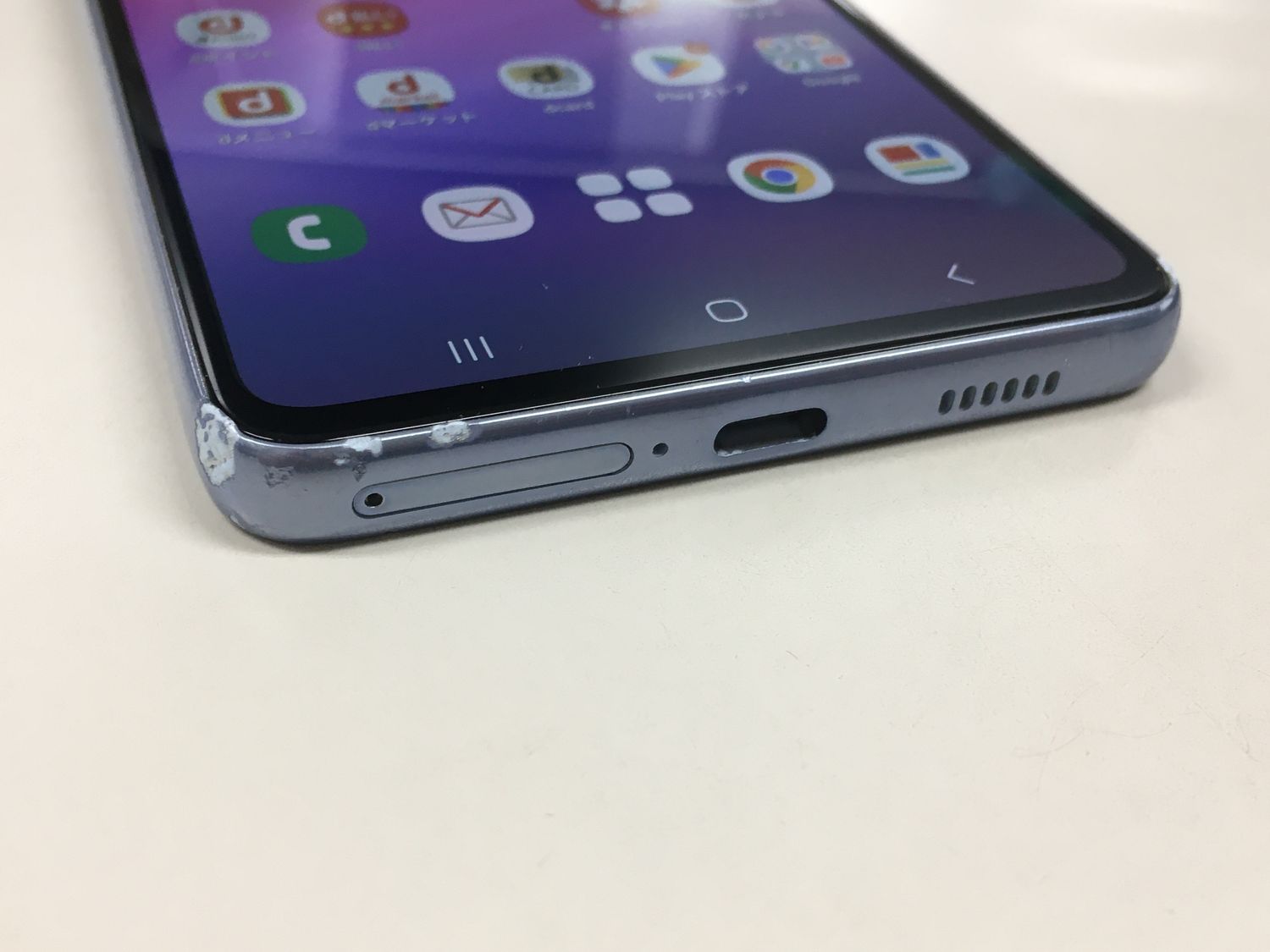 ムスビー｜【モバイルBOX】 SIMフリーdocomo Galaxy A53 5G SC