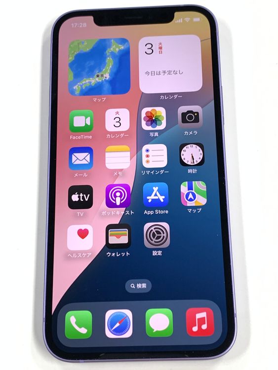 �ڥ�Х���BOX��Ķ���� ����88% SIM�ե꡼ iPhone12 128GB �ѡ��ץ�