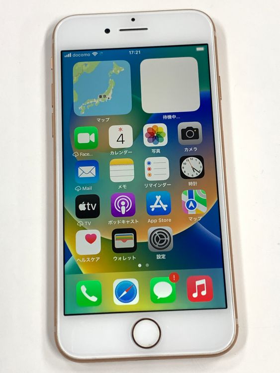 ����81% SIM�ե꡼ iPhone8 64GB Gold