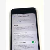 �ڥ�Х���BOX�� ����Ʊ�� ����82%SIM�ե꡼iPhone SE(�裳����) 64GB