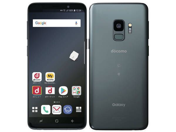 ムスビー｜【モバイルBOX】SIMロック解除済 SIMフリーGalaxy S9 SC-02K  