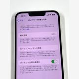 �ڥ�Х���BOX��Ķ���� ����88% SIM�ե꡼ iPhone13 128GB �������饤��