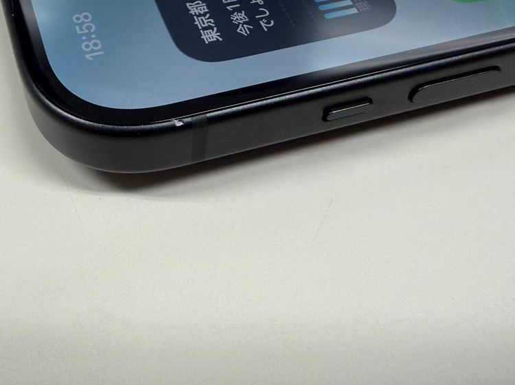 �ڥ�Х���BOX������ ����88%SIM�ե꡼ iPhone15 128GB �֥�å�