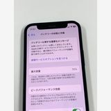 ڥХBOX75%SIMե꡼ iPhone12 mini 128GB ֥å