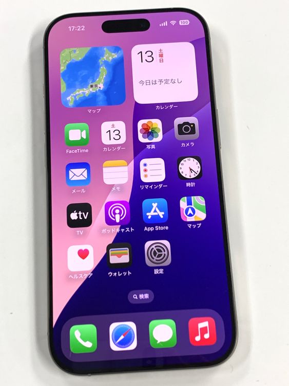 �ڥ�Х���BOX������96%SIM�ե꡼ iPhone16 Pro 256GB �ʥ�����