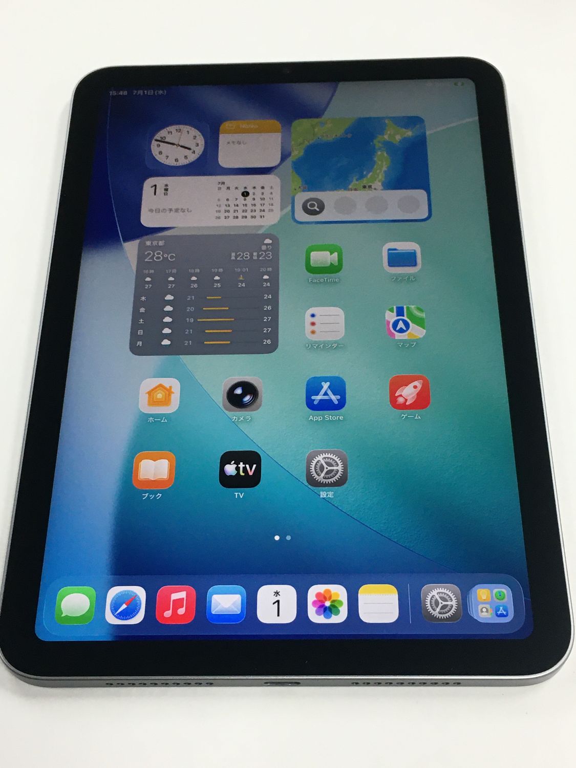 ムスビー｜訳あり 外装新品同様 電池99% iPad mini A17 Pro 256GB WiFi 