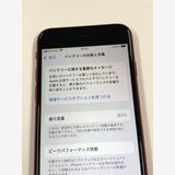 ڥХBOX۶ SIMե꡼ iPhone SE(2) 64GBå