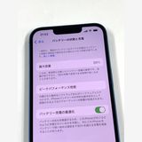 �ڥ�Х���BOX������89% SIM�ե꡼ iPhone13 128GB �֥롼