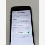 ����84%SIM�ե꡼ iPhone SE(�裳����) 128GB �ߥåɥʥ���