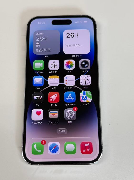 �ڥ�Х���BOX������ ����100%SIM�ե꡼ iPhone14 Pro 128GB ����С�