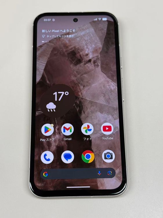�ڥ�Х���BOX������ ����97% SIM�ե꡼ Google Pixel 8a 128GB