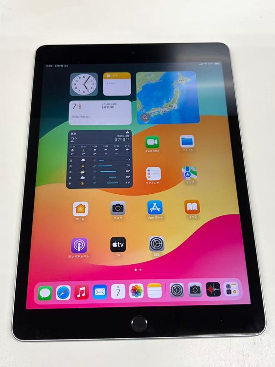 �ڥ�Х���BOX�۶�����SIM�ե꡼ Apple iPad(��9����) 64GB ����С�