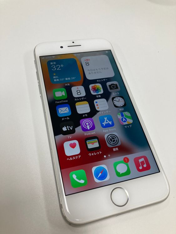 �ڥ�Х���BOX������83% SIM�ե꡼ iPhone7 32GB ����С�