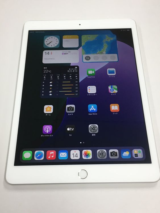 �ڥ�Х���BOX������ ����81% Apple iPad ��8���� 32GB WiFi��ǥ�
