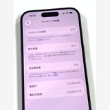 �ڥ�Х���BOX�� ����85%SIM�ե꡼ iPhone15 Pro 128GB �֥�å������˥���