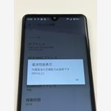 �ڥ�Х���BOX�� SIM���å������ docomo Xperia SO-41B �֥�å�