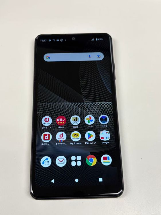 �ڥ�Х���BOX�� SIM���å������ docomo Xperia SO-41B �֥�å�