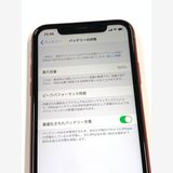 �ڥ�Х���BOX�ۿ���Ʊ�� ����100% SIM�ե꡼ iPhone 11 64GB ��å�