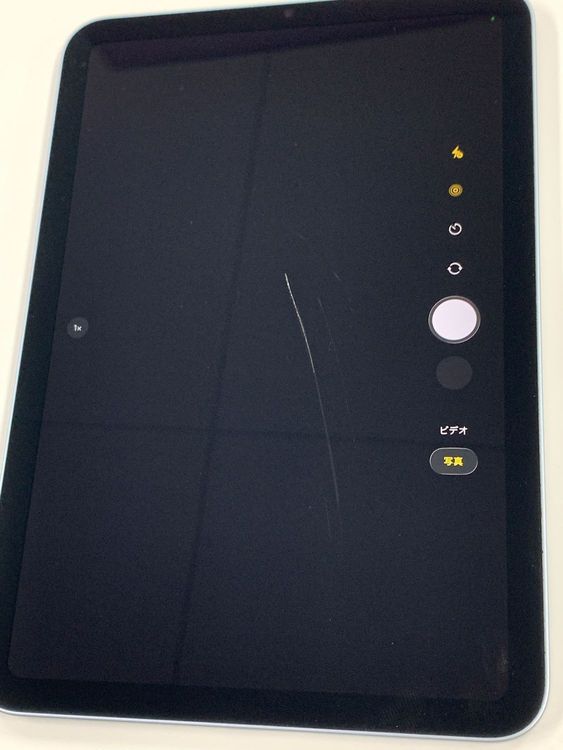 �ڥ�Х���BOX�� ����100�� iPad mini(A17 Pro) 128GB �֥롼