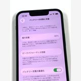 ڥХBOX 86%SIMե꡼ iPhone13 mini 128GB ꡼