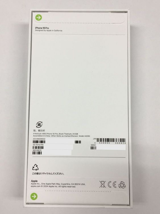 ���� ̤������ iPhone16 Pro 512GB SIM�ե꡼ /Apple�����ݾ�1ǯ